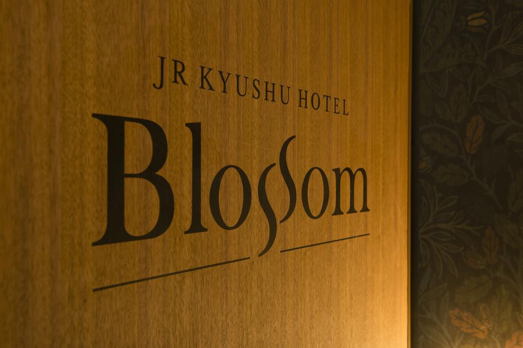 Jr Kyushu Hotel Blossom Oita Exterior photo